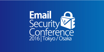 Email Security Conference 2016
